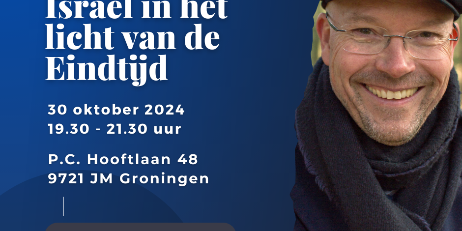 _ Studieavond 30 oktober 2024